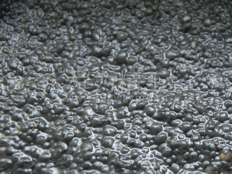 污泥桨叶干燥机